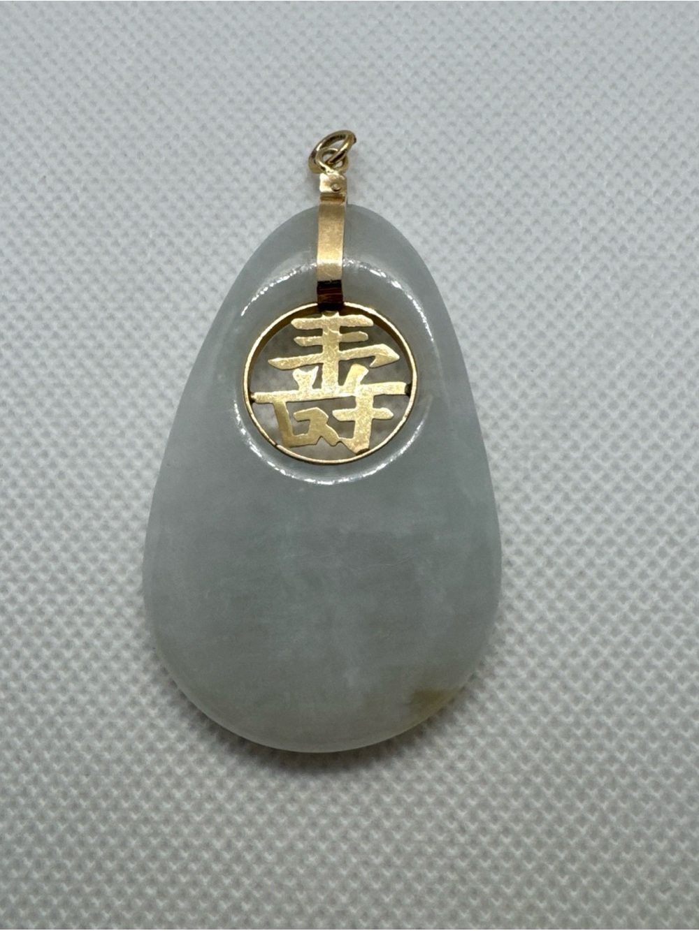 Vintage 14K Gold Round Light Green Jade Chinese Medallion Disc Pendant 25.2g